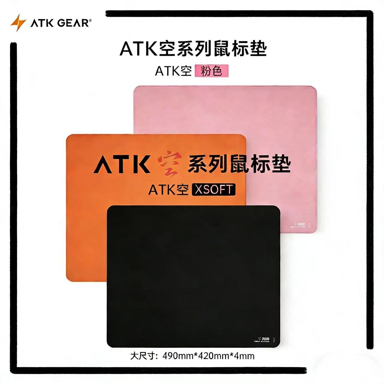 Hot ATK Kong Xsoft Esports Mou - Gaming Keyboard Mouse Combo 评论和价格