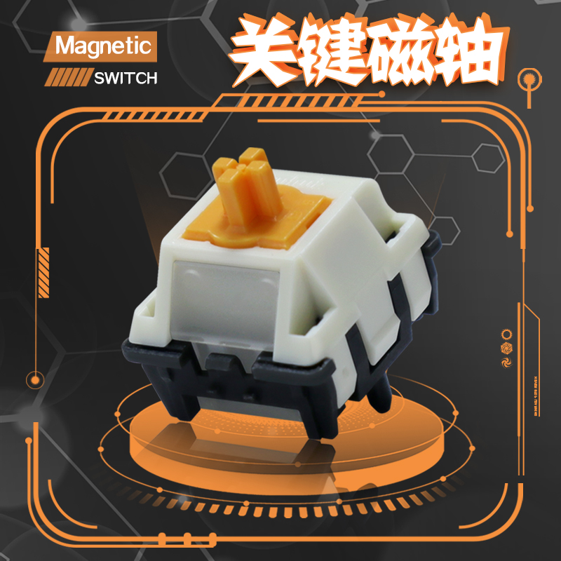 Duhuk Key Magnetic Switch High - Gaming Keyboard No Noise 评论和价格
