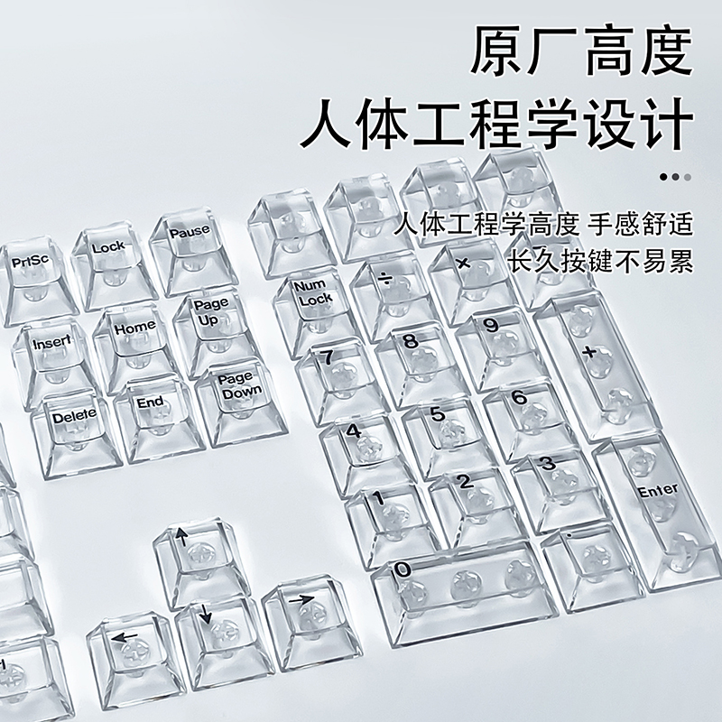 Crystal Transparent Cherry Pro - Keyboard Gaming Transparent 评论和价格